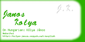 janos kolya business card