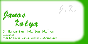 janos kolya business card